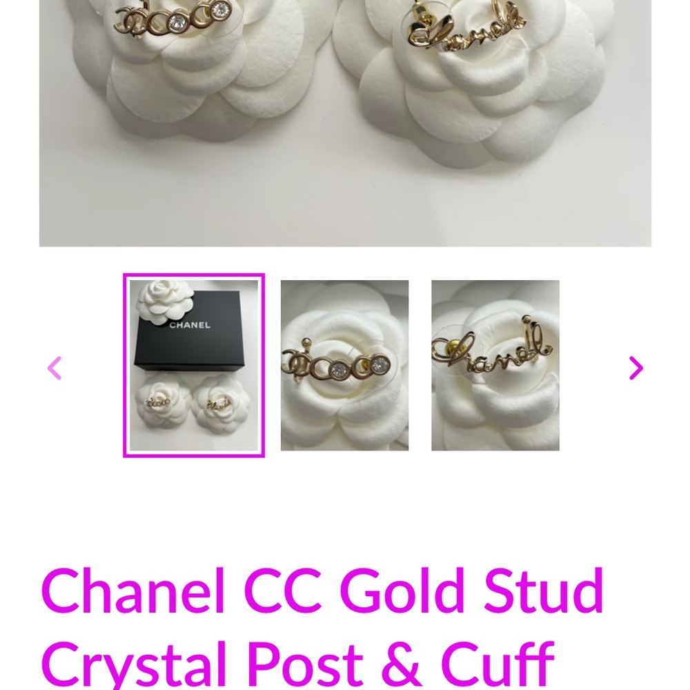 Chanel Stud Earrings - Picture 6 of 6